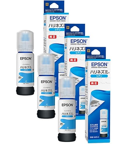 EPSON ハリネズミ マゼンタ 2本セット 51KCZoxl9cL._UF1000,1000_QL80_.jpg